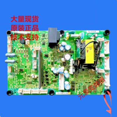 安川变频器A1000系90-110KW主驱动电源板ETC710150-710152-710151