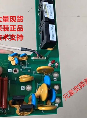 台达变频器VFD-B-F电流15/18.5/22KW/30霍尔传互感器2945001303