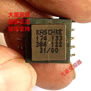 伦茨变频器触发驱动变压器KASCHKE 174.133 384.122和487.841议价