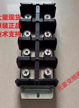 汇川变频器主接线塑料端子排TR300-01 600V 300A SCED 3位 4位