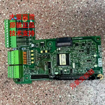 LS或LG变频器IP5系10110001701和SV-IP5A CONTROL控制主板CPU板