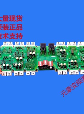 A5E00714560 A5E00714561 A5E00714562 A5E36717799 A5E36717797