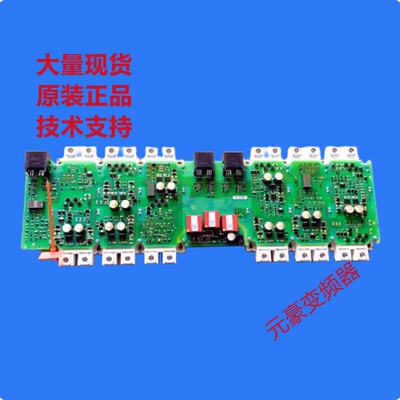 A5E00714560 A5E00714561 A5E00714562 A5E36717799 A5E36717797