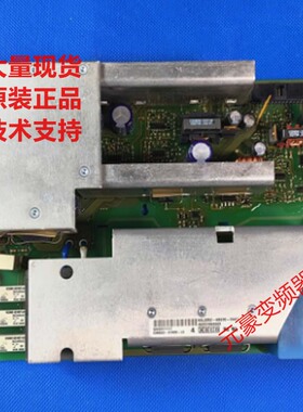 C98043-A7600-L3-L2-L4西门子变频器430电源板6SL3352-6BE00-0AA0