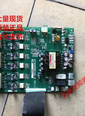 日业变频器SY3200-3300系列驱动板电源板主板22/30/37/45/55/75kw