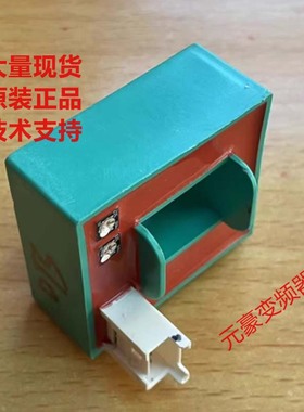 富士电流互感器霍尔传NC-10GETS NC-10GCTS NC-10GDTS NC-10ATS