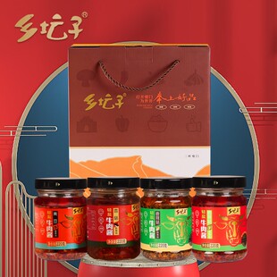 乡坛子奉上好品香菇牛肉酱鹿茸菇酱拌面拌饭酱重庆老字号特产礼盒