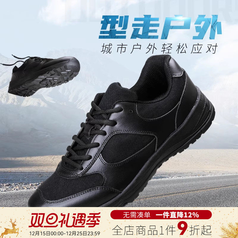 新款男士夏透气软底跑鞋
