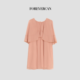 A字背心连衣裙 荷叶边不规则剪裁斗篷式 Forevercan女装 2025新款