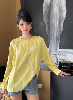 Forevercan女装2024春夏新款  高级感时尚汉服新中式国风盘扣上衣