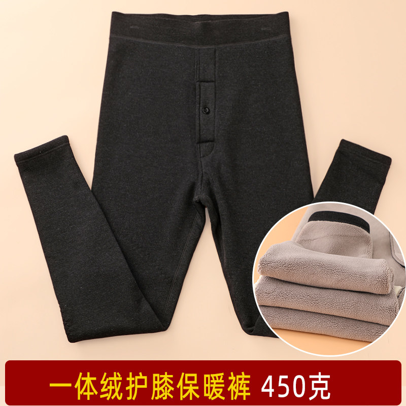 男士保暖裤护膝高腰加肥大码