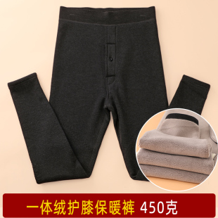 加绒一体绒保暖裤 薄棉裤 护膝高腰加肥大码 秋裤 秋冬季 绒裤 男士