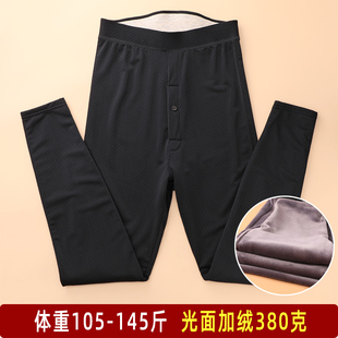 高腰护腰护臀修身 秋冬男士 保暖裤 双层滑面加绒薄款 棉裤