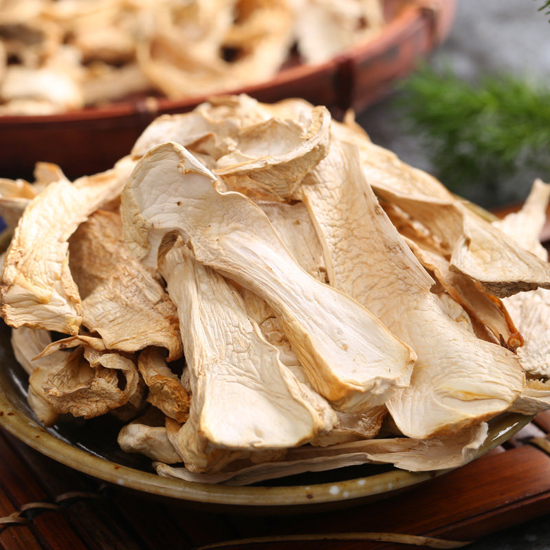 雪山松茸干货50g云南菌特产新鲜松茸菌干片菌类菌菇包菌汤包煲汤