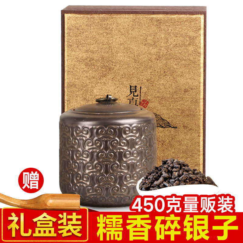 Glutinous rice Scrap Silver Yunnan Pu'er tea Cooked tea Fossil Old tea head Loose tea Glutinous rice tea Fossil Gift box packagingin the Tea , Pu'er  category - from Buy2taobao.com to provide professional Taobao agent buy service