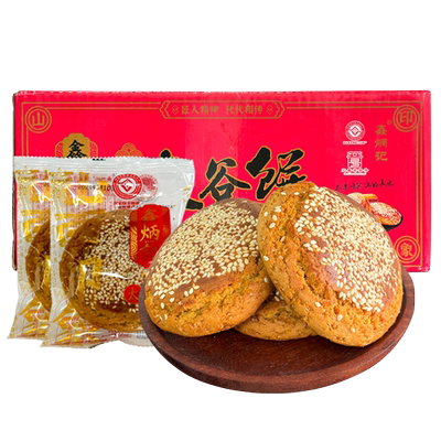 鑫炳记太谷饼整箱山西糕点面包