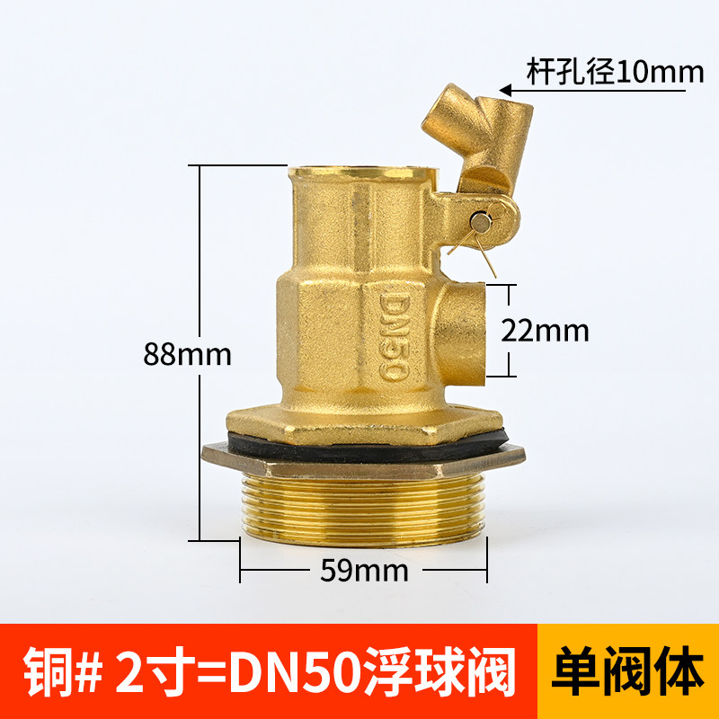 Variant 5795625921165