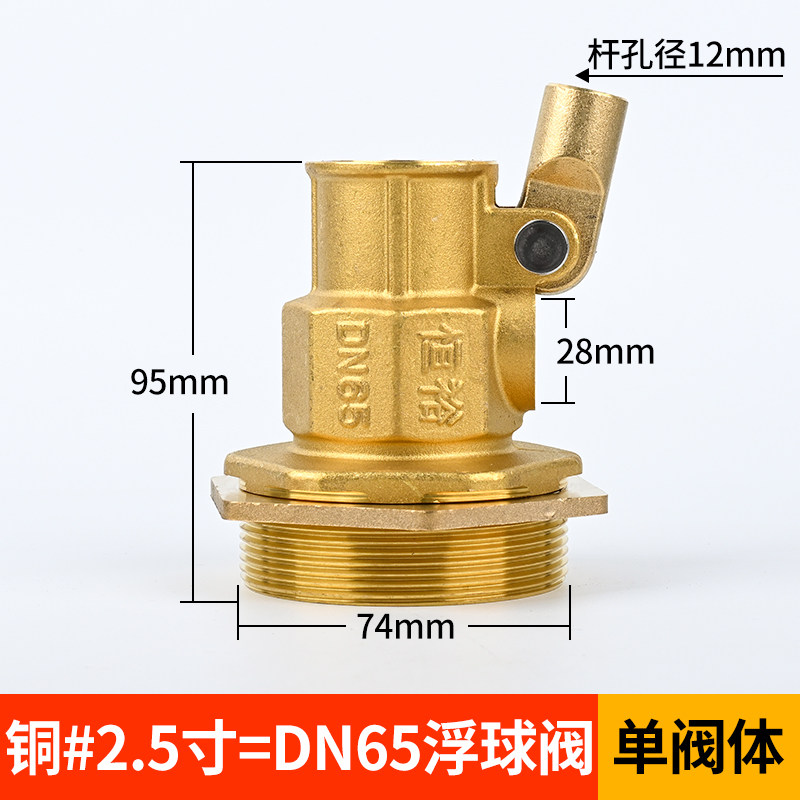 Variant 5793850432239