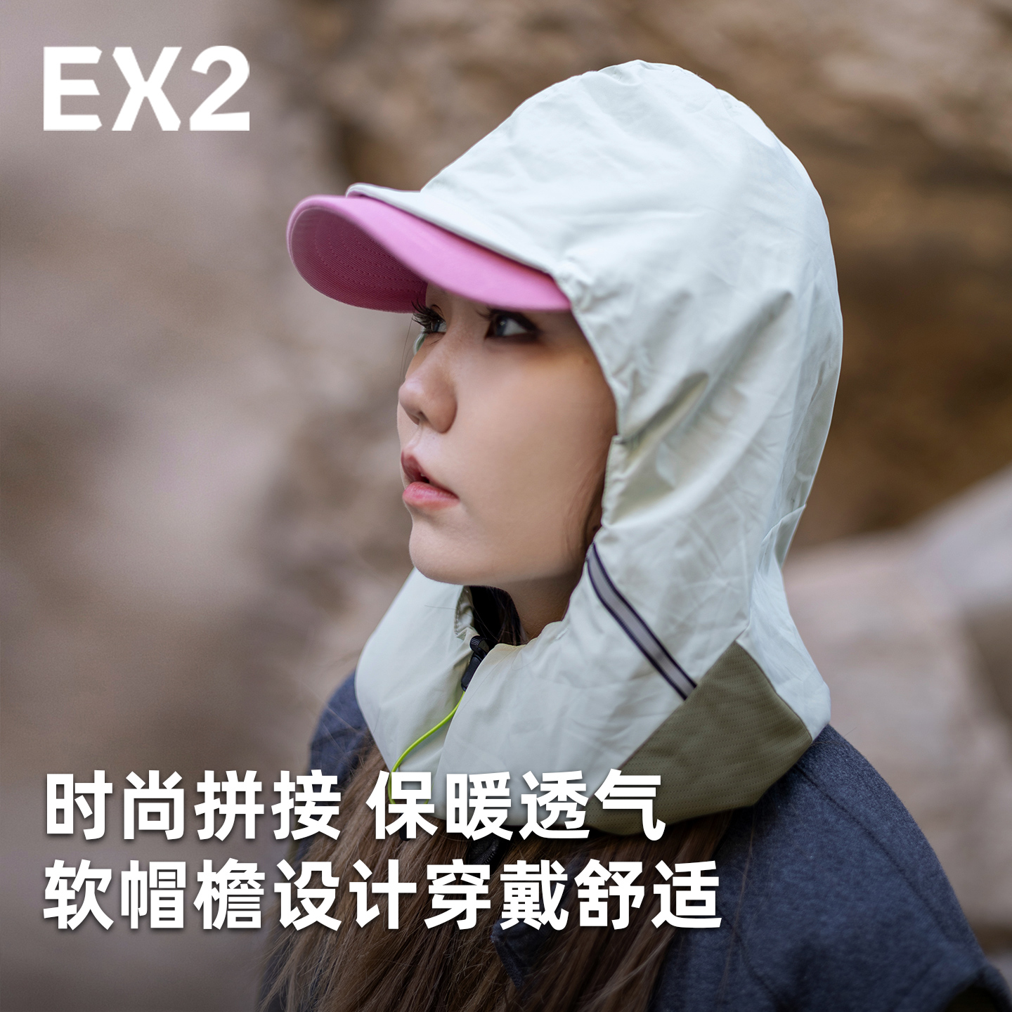 潮流精品，品质保证