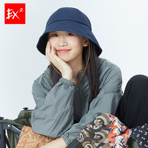EX2伊海诗男女款户外渔夫帽