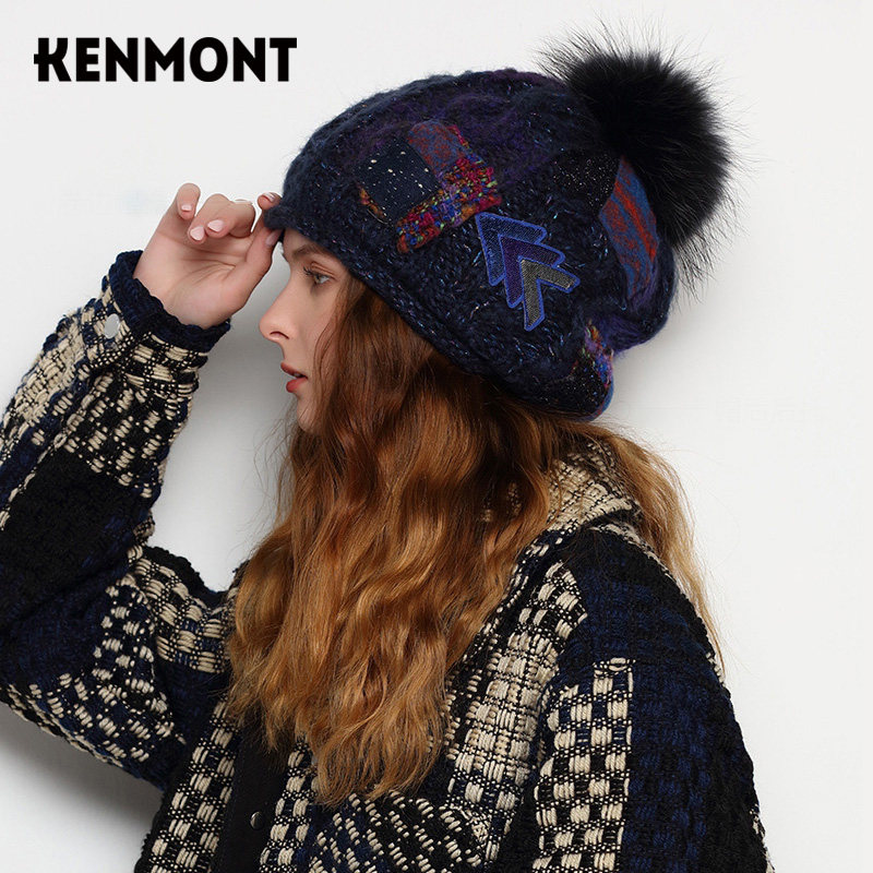 kenmont卡蒙针织帽女冬季时尚卷边毛线帽堆堆帽貉子毛球帽子女潮