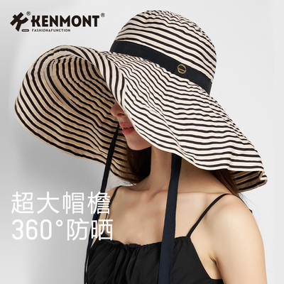 Kenmont卡蒙时尚度假防晒渔夫帽