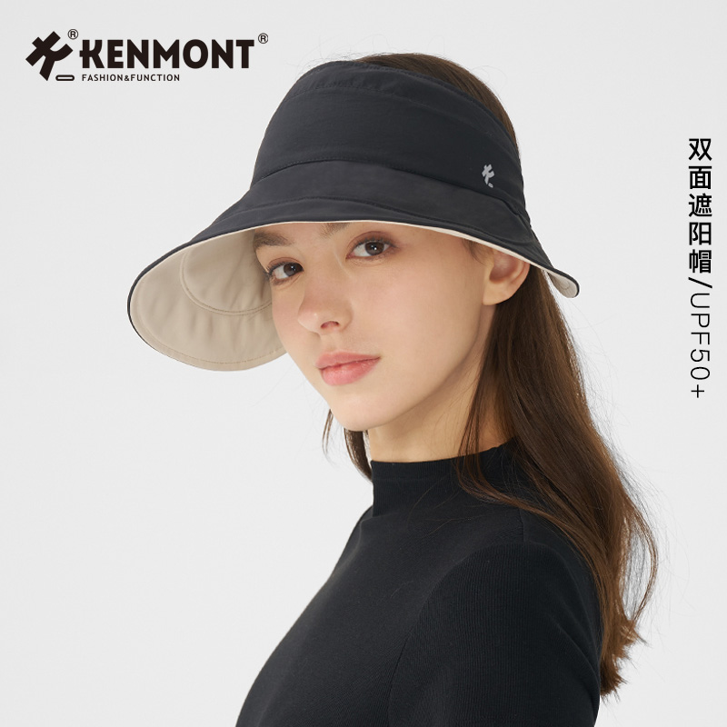 Kenmont卡蒙帽子女款2024新款遮阳帽女防晒空顶帽双面可戴大檐帽