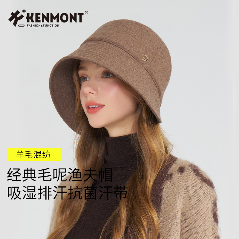 Kenmont卡蒙女士冬季毛呢渔夫帽