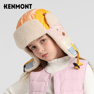 kenmont卡蒙户外儿童女童羊羔绒