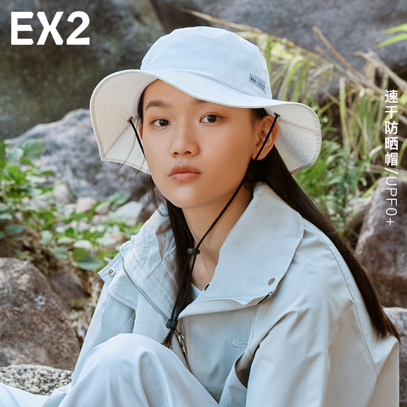 EX2伊海诗户外速干透气防晒帽