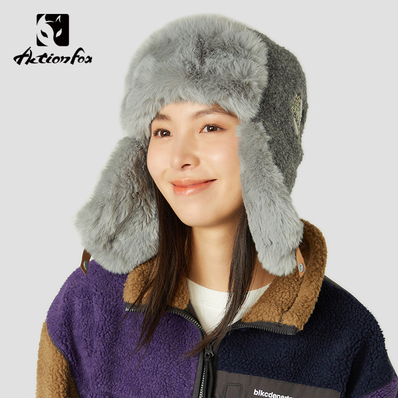 快乐狐狸休闲雷锋帽女冬加厚可爱毛绒护耳帽子骑行防寒帽633-5599