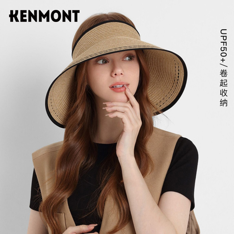 Kenmont卡蒙女士夏季空顶草帽