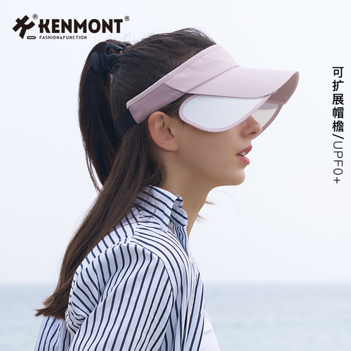 Kenmont卡蒙夏季速干遮阳空顶帽