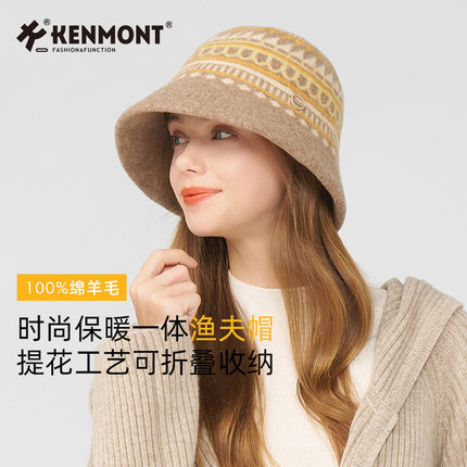 Kenmont卡蒙2024秋冬新款绵羊盆帽女帽时尚百搭加厚渔夫帽可折叠