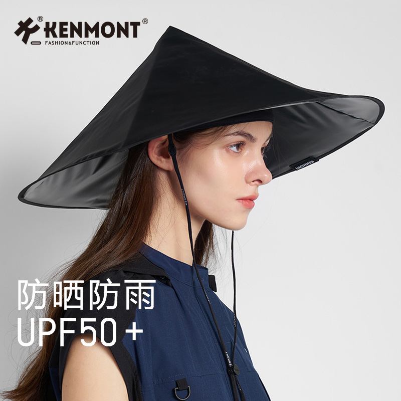 Kenmont卡蒙女士防紫外线遮阳帽