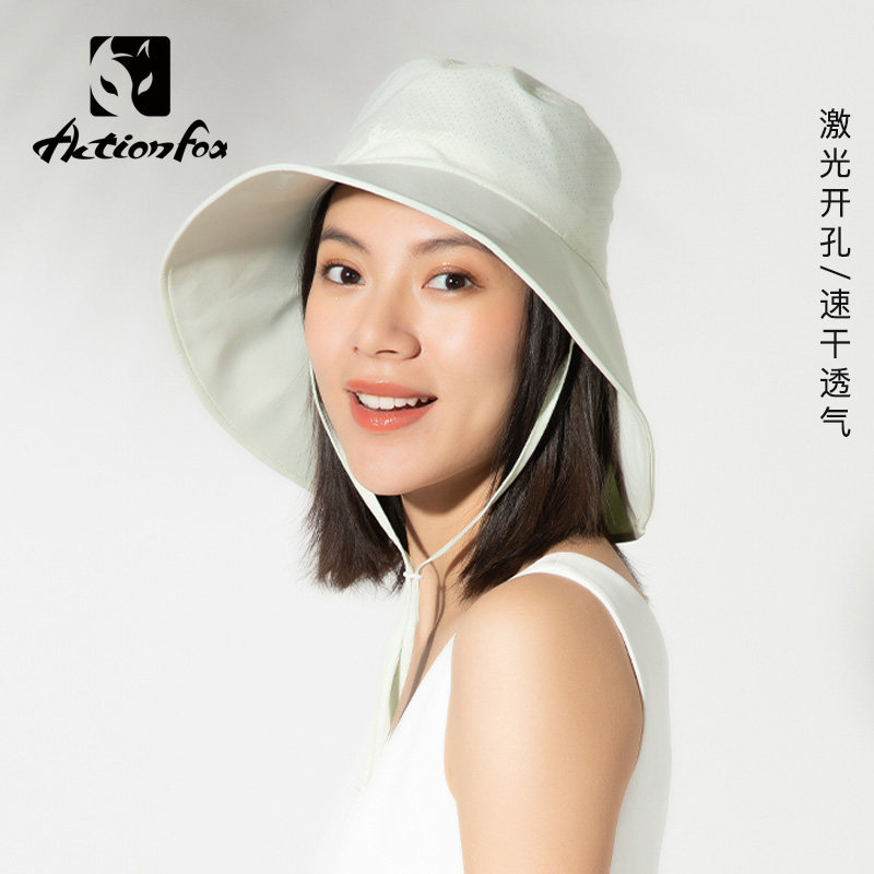 快乐狐狸户外速干渔夫帽女春夏防紫外线轻薄透气遮阳帽防晒大檐帽