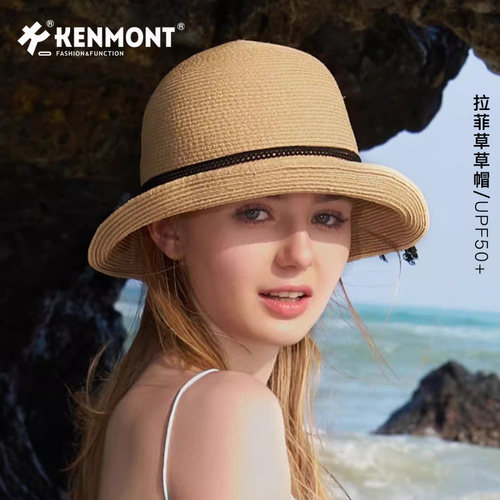 Kenmont卡蒙女士高级拉菲草帽