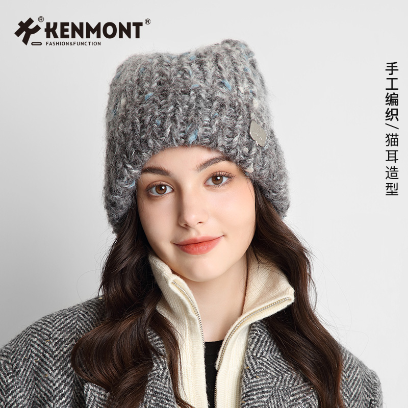 Kenmont卡蒙手工粗线针织帽女秋冬猫耳朵毛线帽子韩版可爱女帽厚