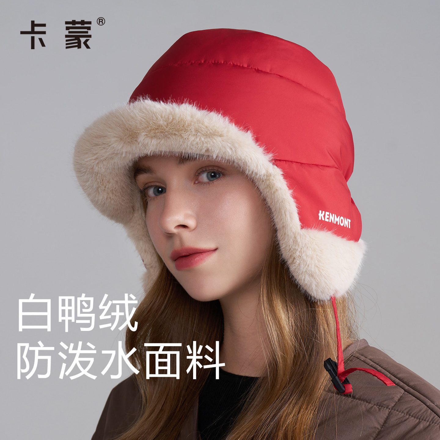 潮流精品，品质保证