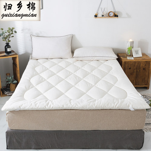 褥子1.8m全棉单人宿舍加厚床垫