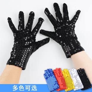 包邮迈克杰克逊同款演出服爵士舞街舞歌手舞台服表演亮片手套通用