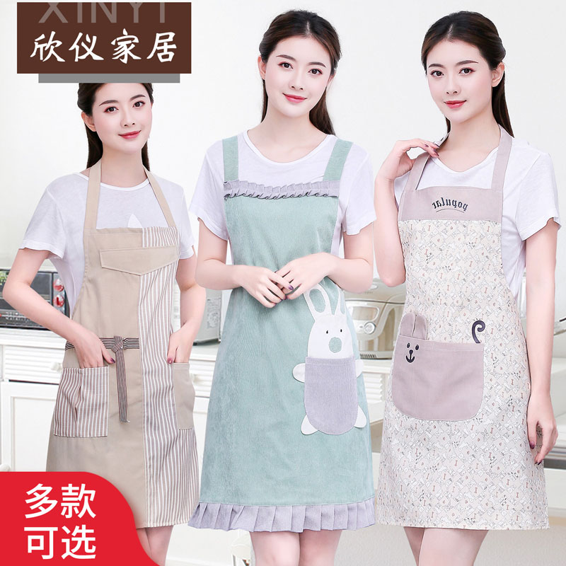 新款 时尚围裙 包邮