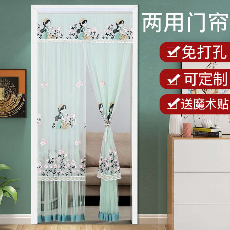 蕾丝纱门帘卧室家用纱帘双层免打孔四季装饰隔断帘风水隐私帘新品_虎窝淘