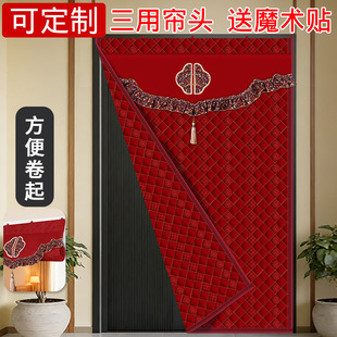 新国风大门农村别墅冬季加厚棉门帘挡风防寒隔断帘保暖免打孔订制