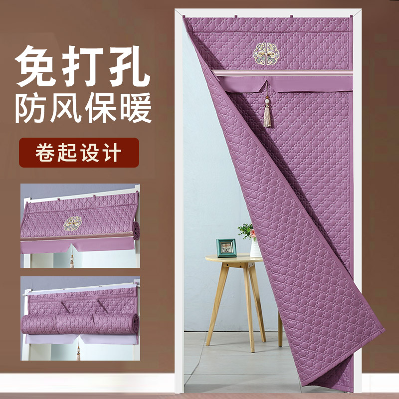 2024年新品新中式冬季家用必备防风保暖