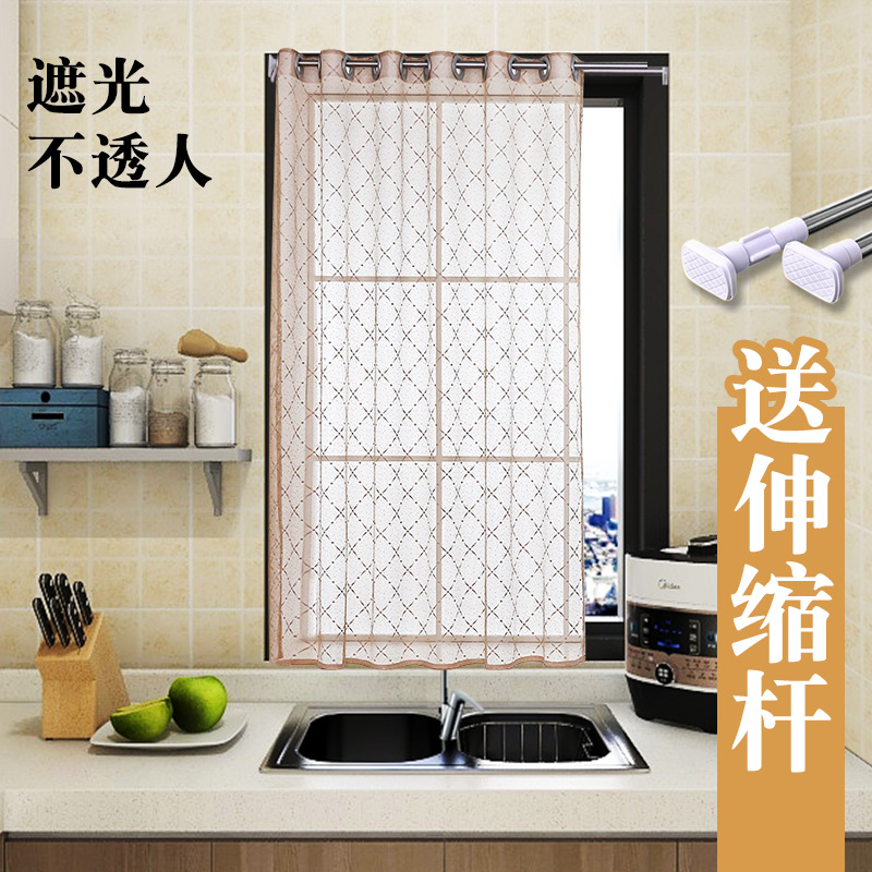 New products Simplicity curtain Shalian dustproof shading balcony a living room bedroom curtain Punch holes Translucency Imperviousin the Home Fabric , Curtains and curtain accessories , 垂直帘/梦幻帘 category - from Buy2taobao.com to provide professional Taobao agent buy service