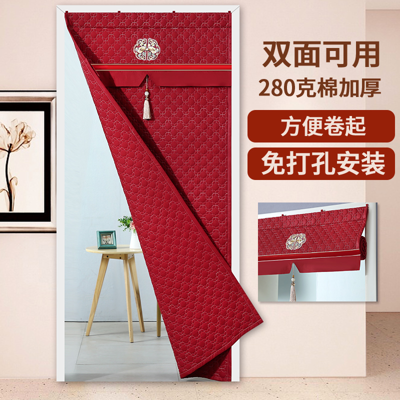 加厚棉门帘挡风保暖免打孔安装