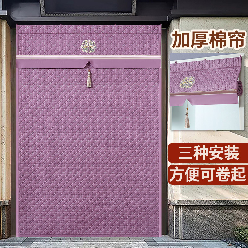 2025年新品防风保暖加厚棉门帘