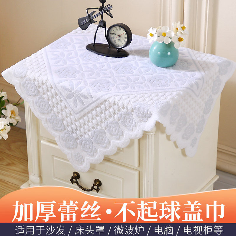 盖巾多用网纱加厚蕾丝冰箱电视床头柜防尘盖布餐桌茶几小圆桌桌布