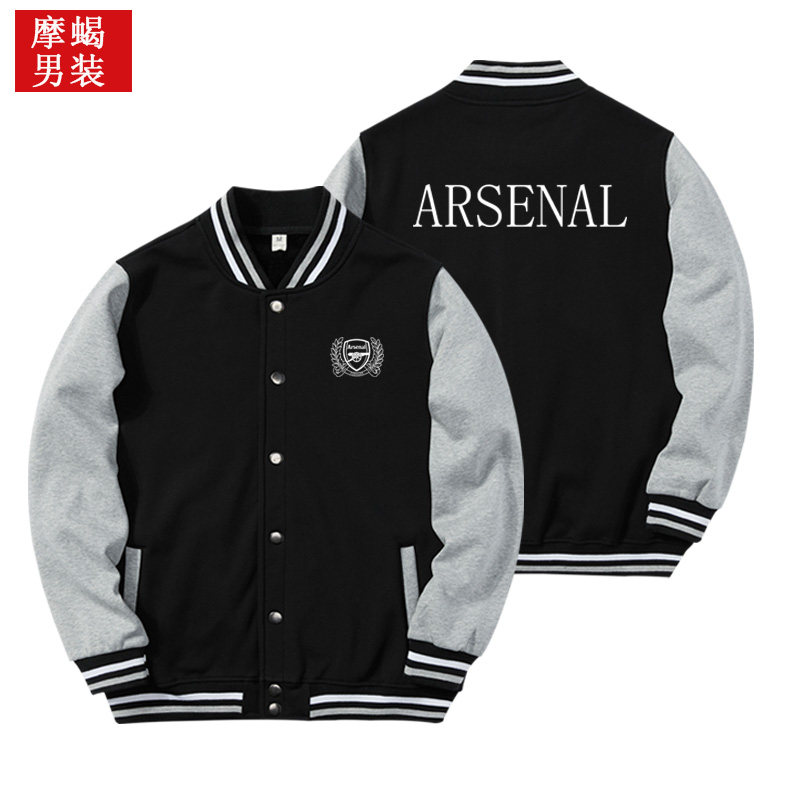 秋冬款立领开衫卫衣男isn足球运动休闲棒球服男装上衣学生diy定制